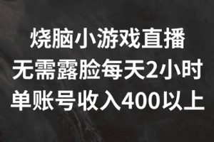 得物自媒体搬砖项目，作难度低，收益稳定，月入5000+【揭秘】