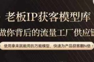 教务资料项目，简单复制，日入500元【完整SOP教程+虚拟资料】