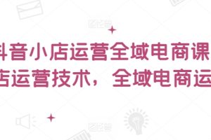 微信白名单游戏任务，官方扶持计划，适合大众的副业【揭秘】