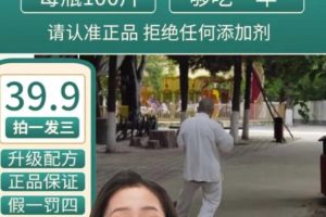 解放双手版玩法阅读，利用信息差让别人操作你来躺Z，管道收益才是王道，小白轻松上手【揭秘】