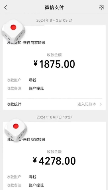 手机搬砖项目,可以矩阵化操作,新手一个月轻松5000多插图1 手机搬砖项目,可以矩阵化操作,新手一个月轻松5000多