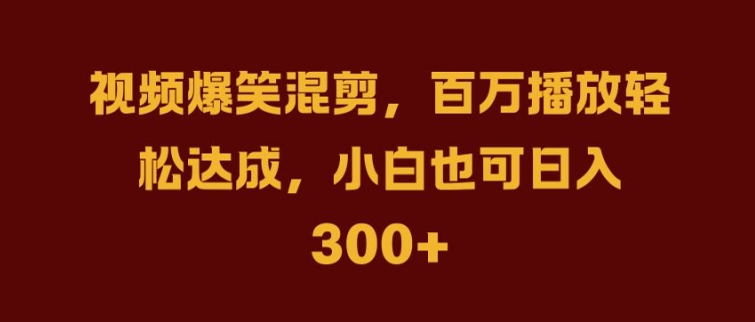 抖音AI壁纸新风潮,海量流量助力,轻松月入2W,掀起变现狂潮【揭秘】插图 抖音AI壁纸新风潮,海量流量助力,轻松月入2W,掀起变现狂潮【揭秘】
