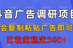 Nano Banana Pro Gemini 3Pro，最新创作实战课，12节实战向技术流，职场降维打击