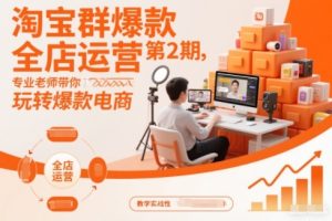 2025年最新小游戏自动撸包！独家技术日入2张+，矩阵放大躺賺【揭秘】