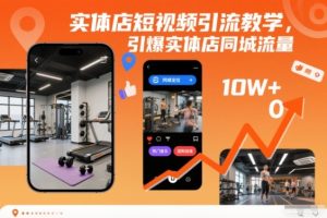 微信小程序掘金项目,日入几张,小白一看就懂,5分钟就能学会上手操作【揭秘】