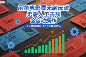 AI高效能应用训练营第一期，学会AI应用力，从提问到驾驭，做AI时代的领航者（更新）