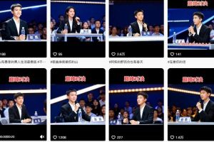 名人混剪视频案例实操，起号涨粉橱窗带货都可以