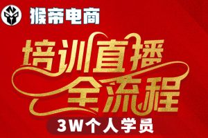 小红书虚拟矩阵4.0技术：单店4带1矩阵（共65节，可工作室放大）