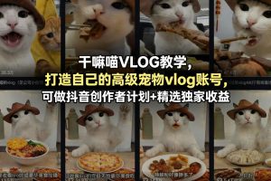 游戏试玩暴力玩法！龙头项目单号日入200+，全自动操作无脑上手，可批量矩阵操作【揭秘】